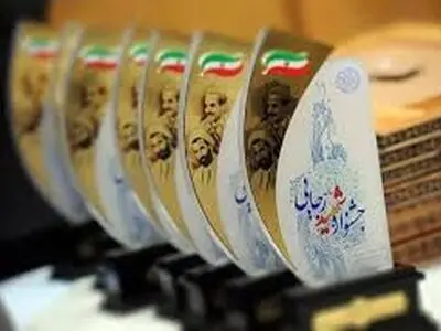 اجرای بسته‌های اصلاحی و استانداردسازی خدمات از محورهای اصلی برنامه هفتم توسعه