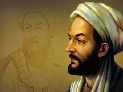 کتاب «ابن‌ سینا؛ جامعه و اخلاق» به‌زودی منتشر می‌شود