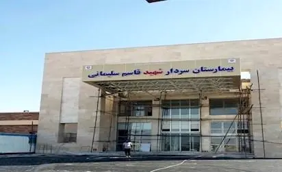 بیمارستان ۳۲ تختخوابی بهمئی با حضور رئیسی افتتاح شد