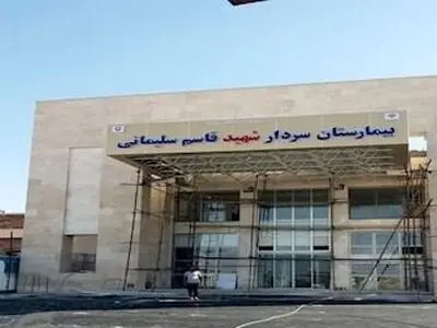 بیمارستان 32 تختخوابی بهمئی با حضور رئیسی افتتاح شد 