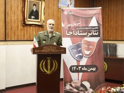 رزمندگان دفاع مقدس هنرنمایی بی نظیری از شجاعت، ایثار را به نمایش گذاشتند