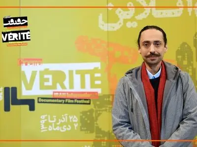 «کامیون آبی» نماد پارادوکس در بلوچستان است/ تنها چراغ روشن مستند، «سینماحقیقت» است