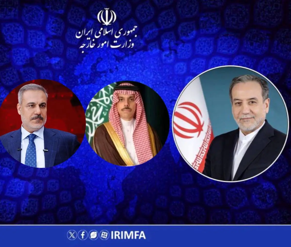 گفت‌وگوی عراقچی با وزرای امور خارجه ترکیه و عربستان