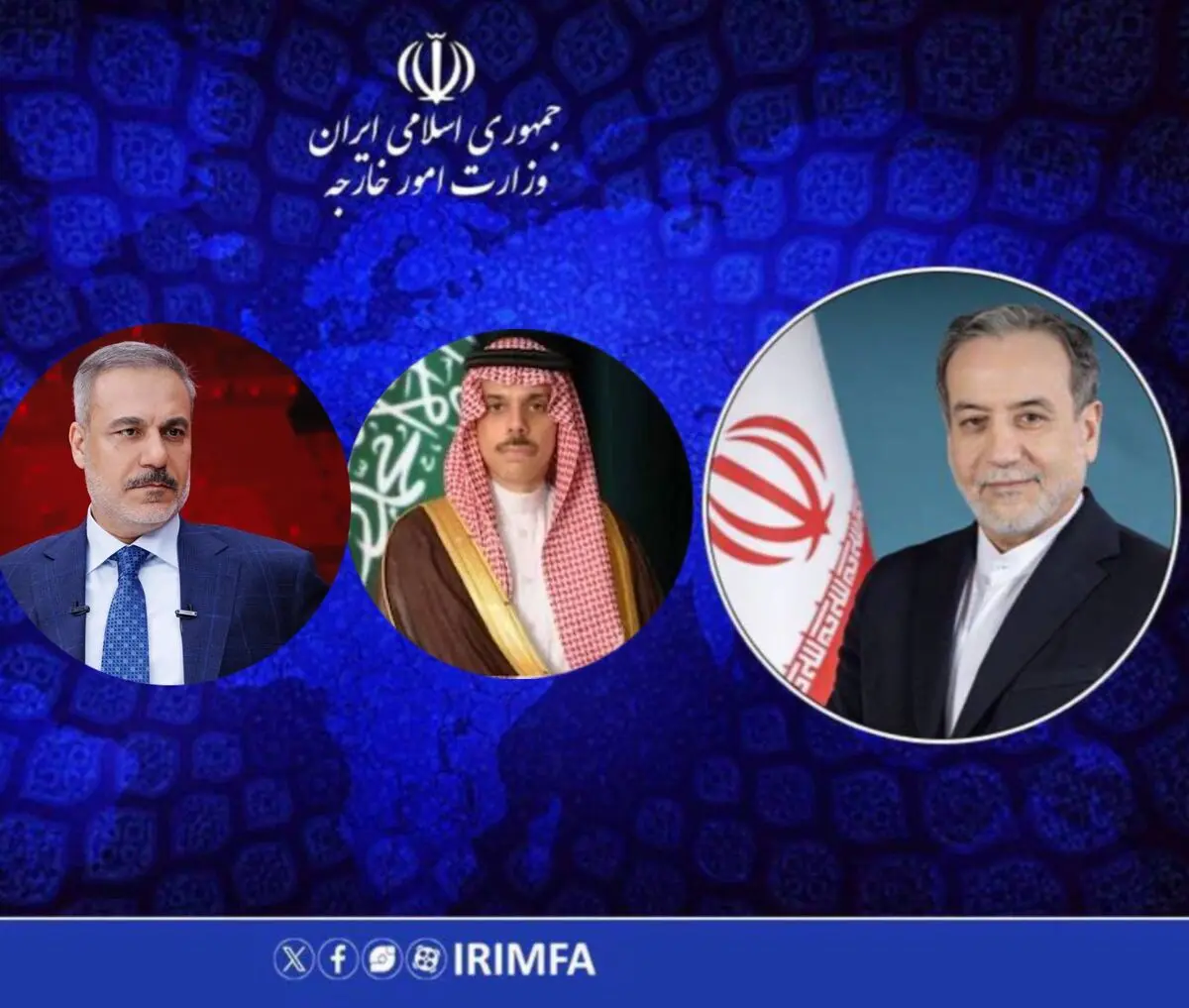 گفت‌وگوی عراقچی با وزرای امور خارجه ترکیه و عربستان