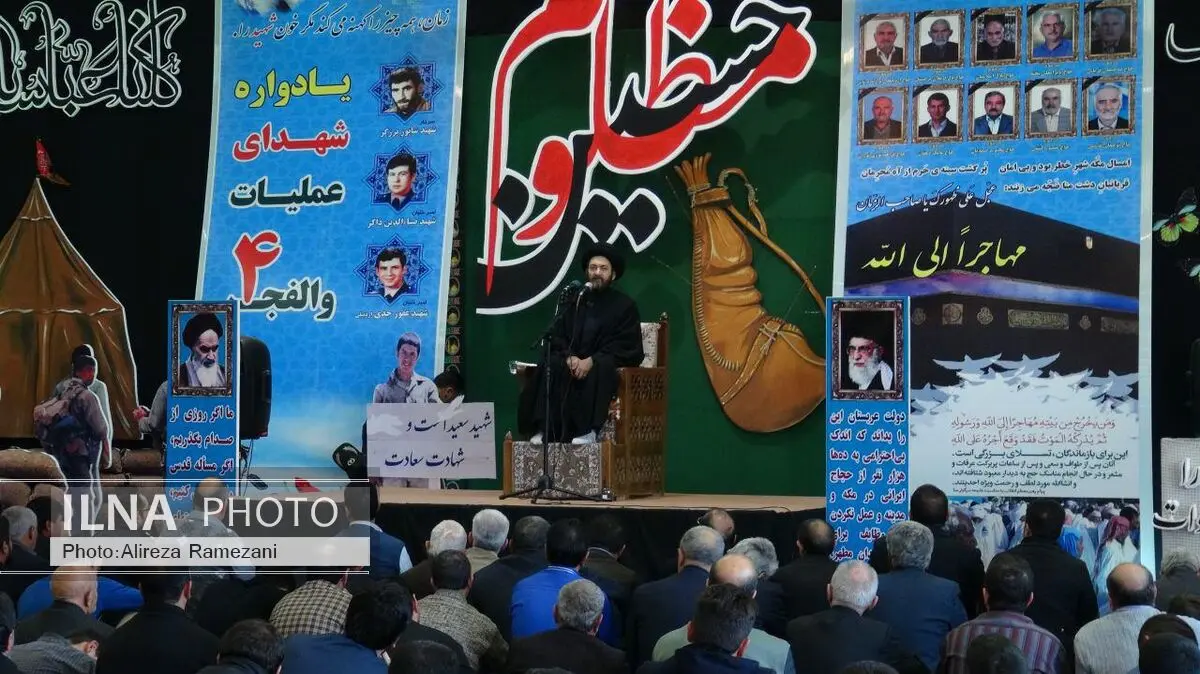 مراسم چهلم جانباختگان حادثه منا در اردبیل برگزار شد