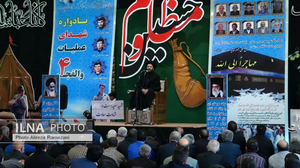 مراسم چهلم جانباختگان حادثه منا در اردبیل برگزار شد
