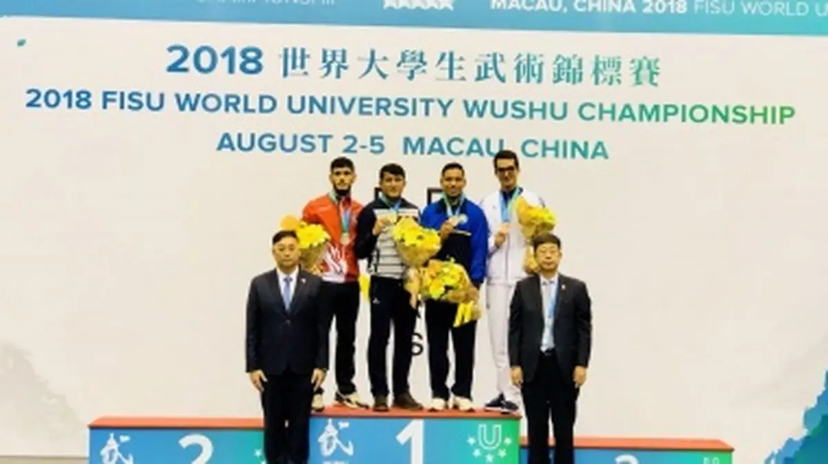 تیم ووشوی دانشجویان ایران با کسب چهار مدال طلا نایب قهرمان جهان شد