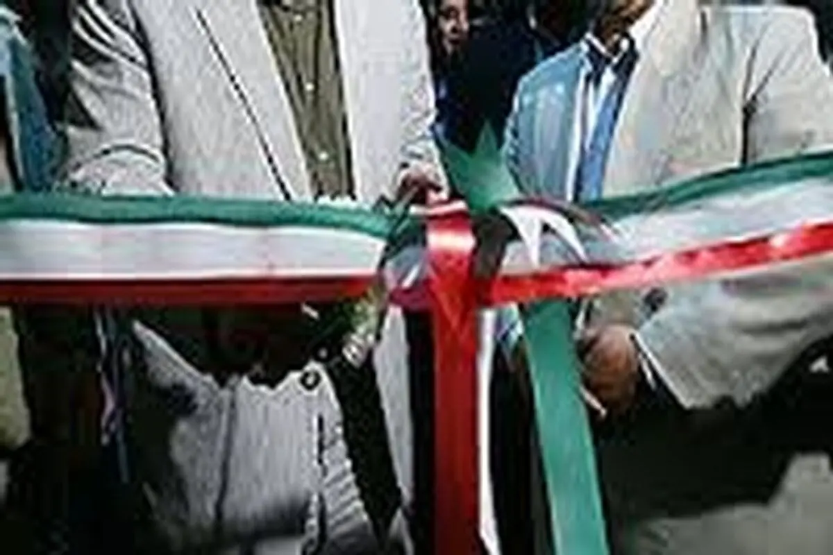افتتاح دو طرح عمرانی در کرج