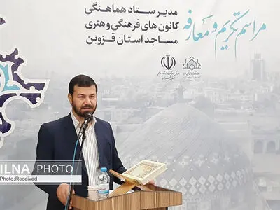 اقدامات خوبی در کانون‌های فرهنگی و هنری مساجد قزوین انجام شده است