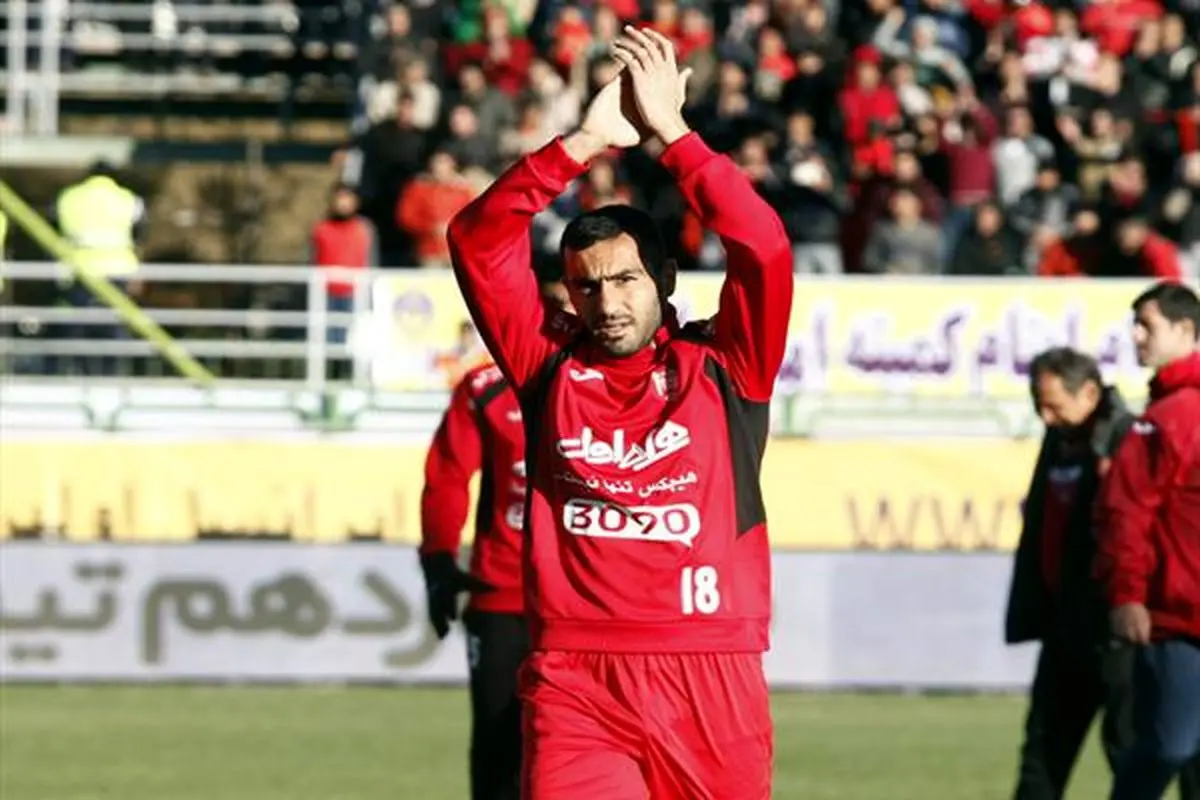 ربیع‌خواه تا 10 روز آینده در تمرینات پرسپولیس