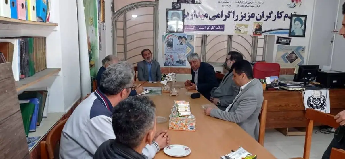دانشگاه علمی کاربردی خانه کارگر گلستان ظرفیت بین المللی شدن را دارد
