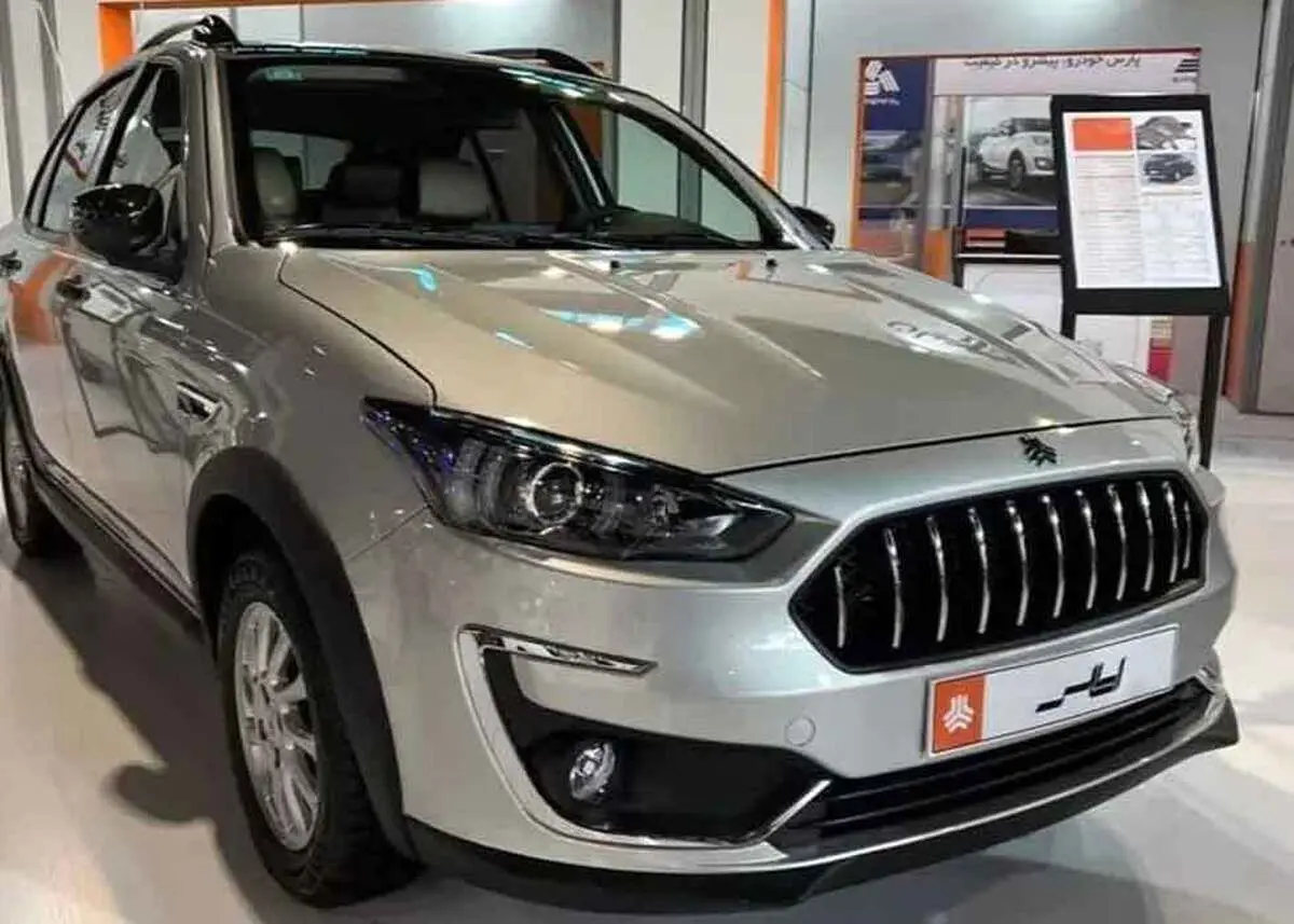 پیش فروش خودرو از روز یکشنبه 