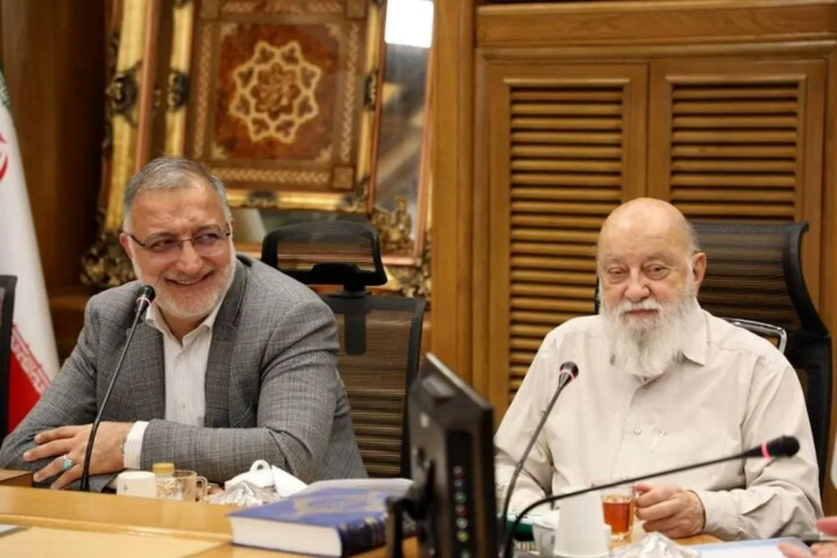 جلسه کمیسیون ماده پنج شهر تهران برگزار شد