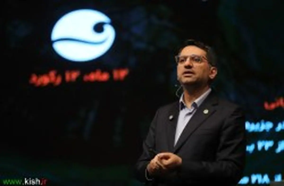 کیش، صدفی است که همه در آن مروارید می‌شویم