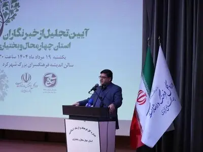 خبرنگاران چشم بینای جامعه و صدای رسای مردم هستند