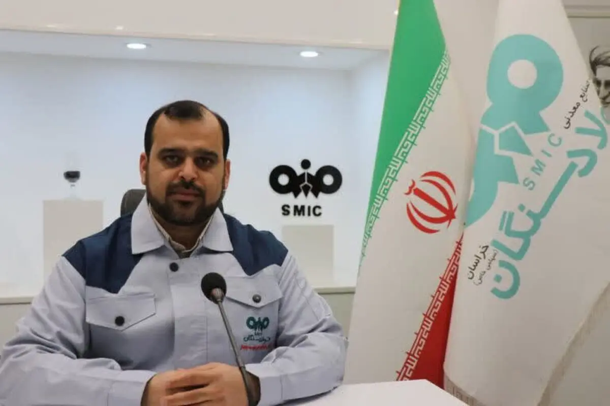 تشریح دستاوردها و نقشه راه واحد مهندسی کیفیت در فولاد سنگان
