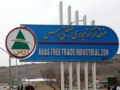 اختصاص دو رام قطار رایگان و ۴۰۰۰ تخت اقامتی در منطقه آزاد ارس