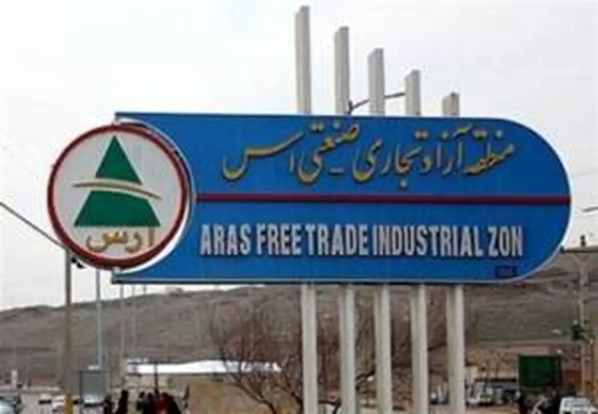 اختصاص دو رام قطار رایگان و ۴۰۰۰ تخت اقامتی در منطقه آزاد ارس