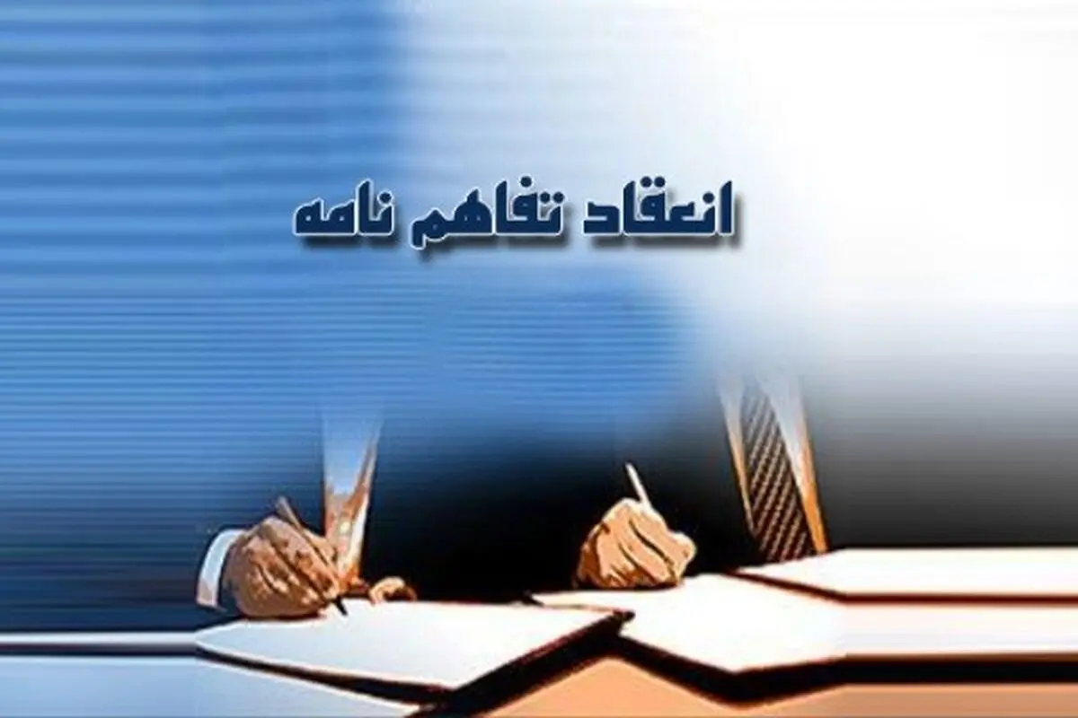 درمانگاه های تخصصی دیابت تاسیس، تجهیز و راه اندازی می شوند