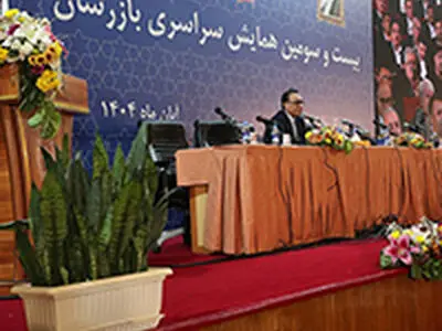 از انتقال دانش تا صیانت از ارزش‌ها