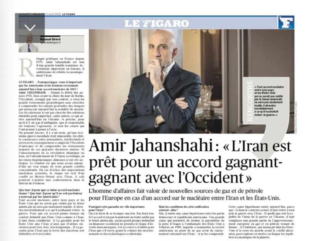 هر جنگی در تنگه هرمز به آغاز جنگ جهانی سوم می‌انجامد/ آمریکایی‌ها این حقیقت را بپذیرند که منافع مشترک ما فراتر از اختلافاتمان است