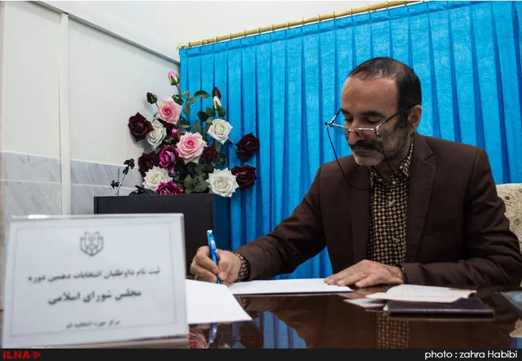 گالری