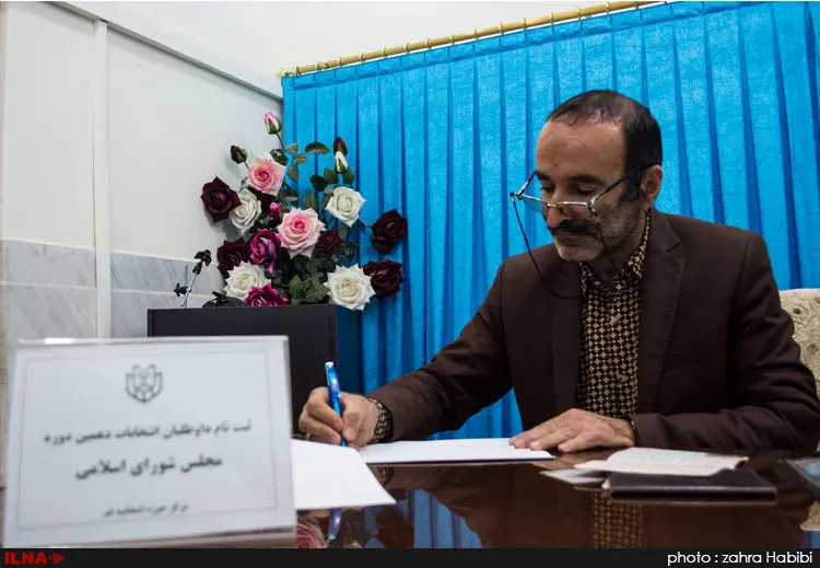 گالری