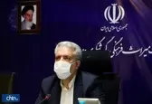 پیگیر تخصیص 38هزارمیلیارد ریال برای جبران خسارت زیرساخت‌های گردشگری ایران هستیم