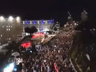 تظاهرات مخالفان نتانیاهو در قدس اشغالی + فیلم