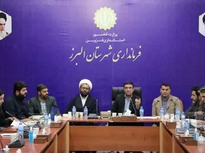 آسیب‌های اجتماعی در شهرستان البرز نیازمند نگاه ویژه و تخصصی است