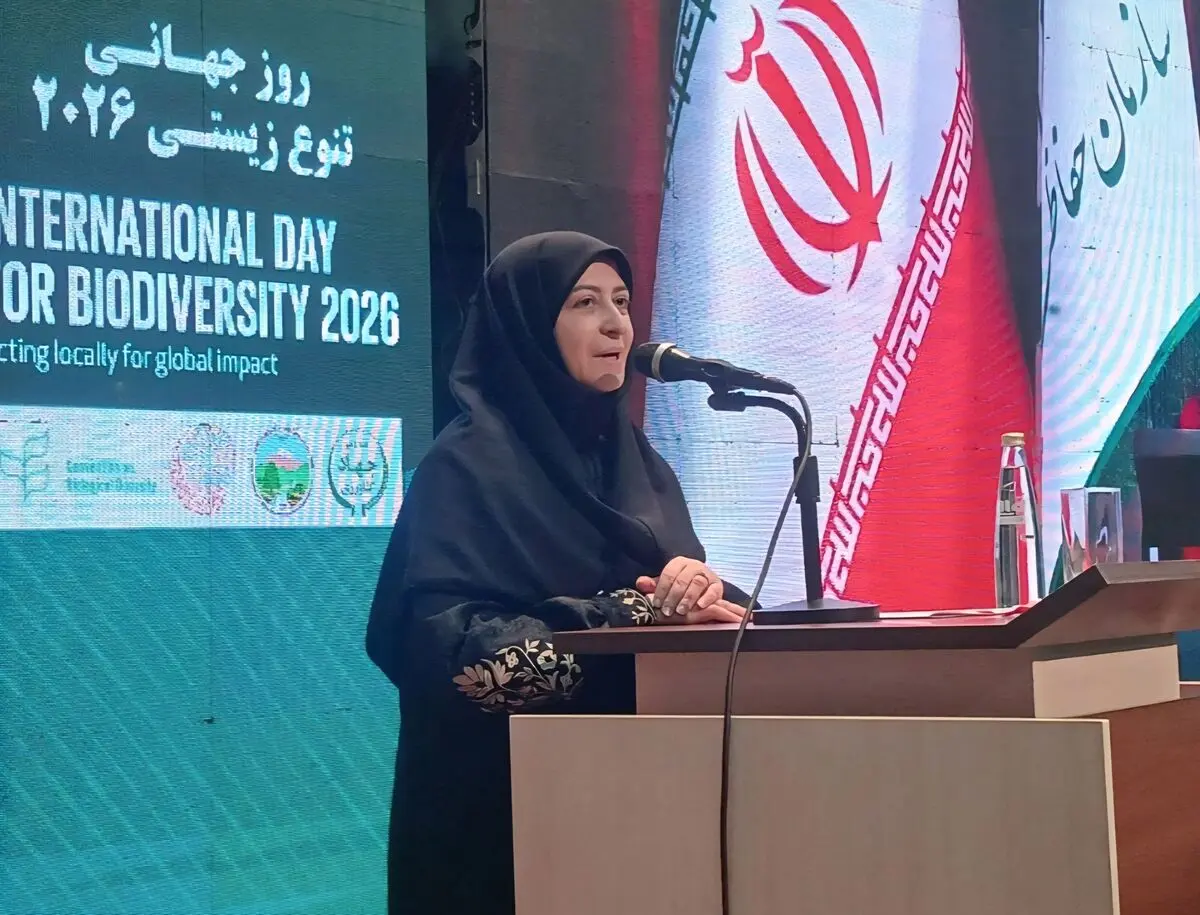 تدوین برنامه جامع حفاظت از تنوع زیستی با ۹۷ اقدام اجرایی / مرجعیت ملی کنوانسیون به سازمان محیط زیست بازگشت