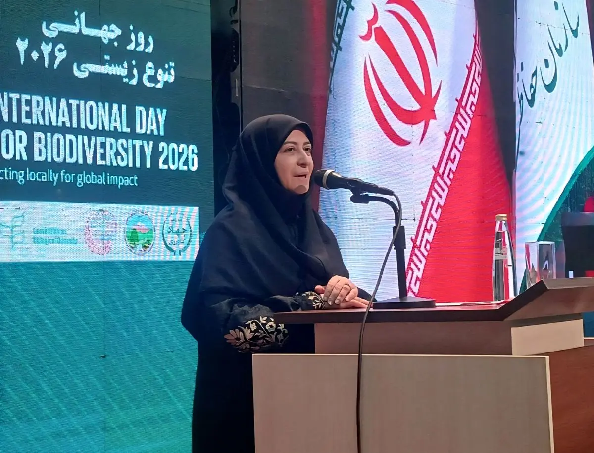 تدوین برنامه جامع حفاظت از تنوع زیستی با ۹۷ اقدام اجرایی / مرجعیت ملی کنوانسیون به سازمان محیط زیست بازگشت