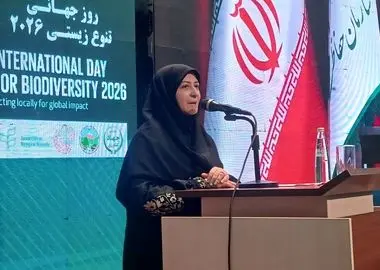 تدوین برنامه جامع حفاظت از تنوع زیستی با ۹۷ اقدام اجرایی / مرجعیت ملی کنوانسیون به سازمان محیط زیست بازگشت