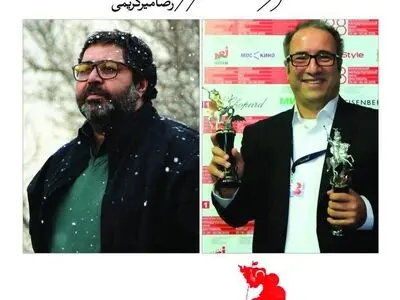 اهدای جایزه جشنواره بین‌المللی مسکو به فرهاد اصلانی در سینما آزادی