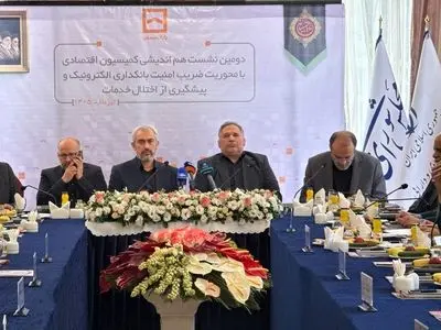 موضوع اختلال بخشی از شبکه بانکی روی میز کمیسیون اقتصادی