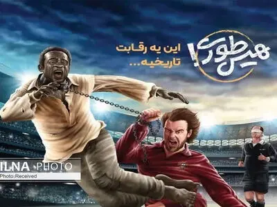 دانش‌آموزان قزوینی بر بام مسابقات هیسطوری