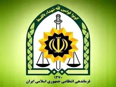 تمام عوامل دخیل در ضرب‌وشتم آمر به معروف اصفهانی دستگیر شدند