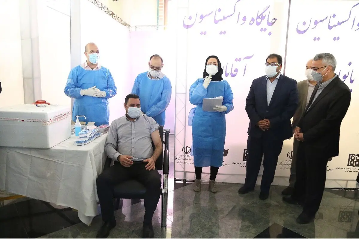 آغاز واکسیناسیون کرونا کارکنان سازمان بهشت زهرا(س)