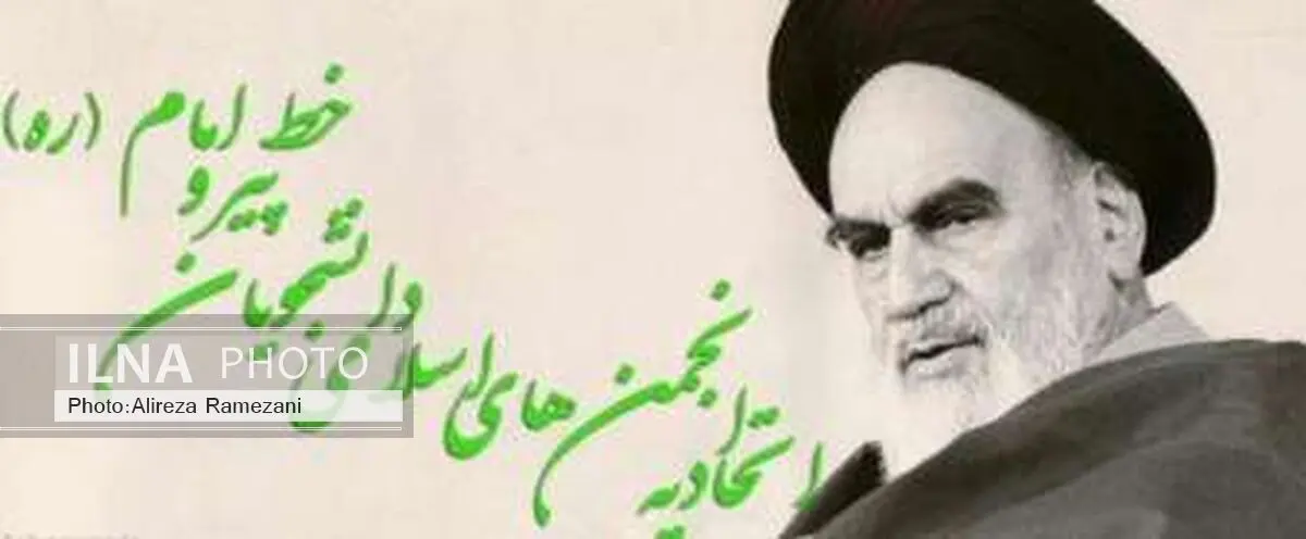 اهانت به دولتمردان منتخب ظلم به مردم/ ساز ناکوک اقتدارگرایی بر زمین گذاشته نشده است