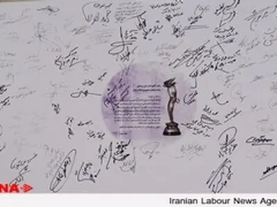 اهالی سینما و رسانه از بازگشایی خانه سینما ابراز خرسندی کردند