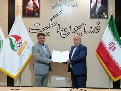 شهرام نظری عضو هیات رئیسه فدراسیون اسکیت شد