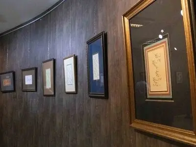 نمایشگاه و جشنواره خوشنویسی غدیر قزوین تا 12 تیر ادامه دارد