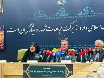 شناسایی پیکر شهدای گمنام و مفقود جنگ اخیر ادامه دارد