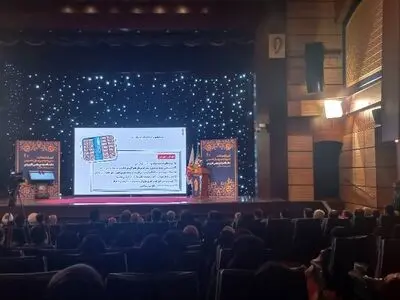 تاکید بر تدریس فقه کاربردی در دانشگاه‌ها/باید نظام صلاحیت حرفه‌ای در آموزش عالی مستقر شود