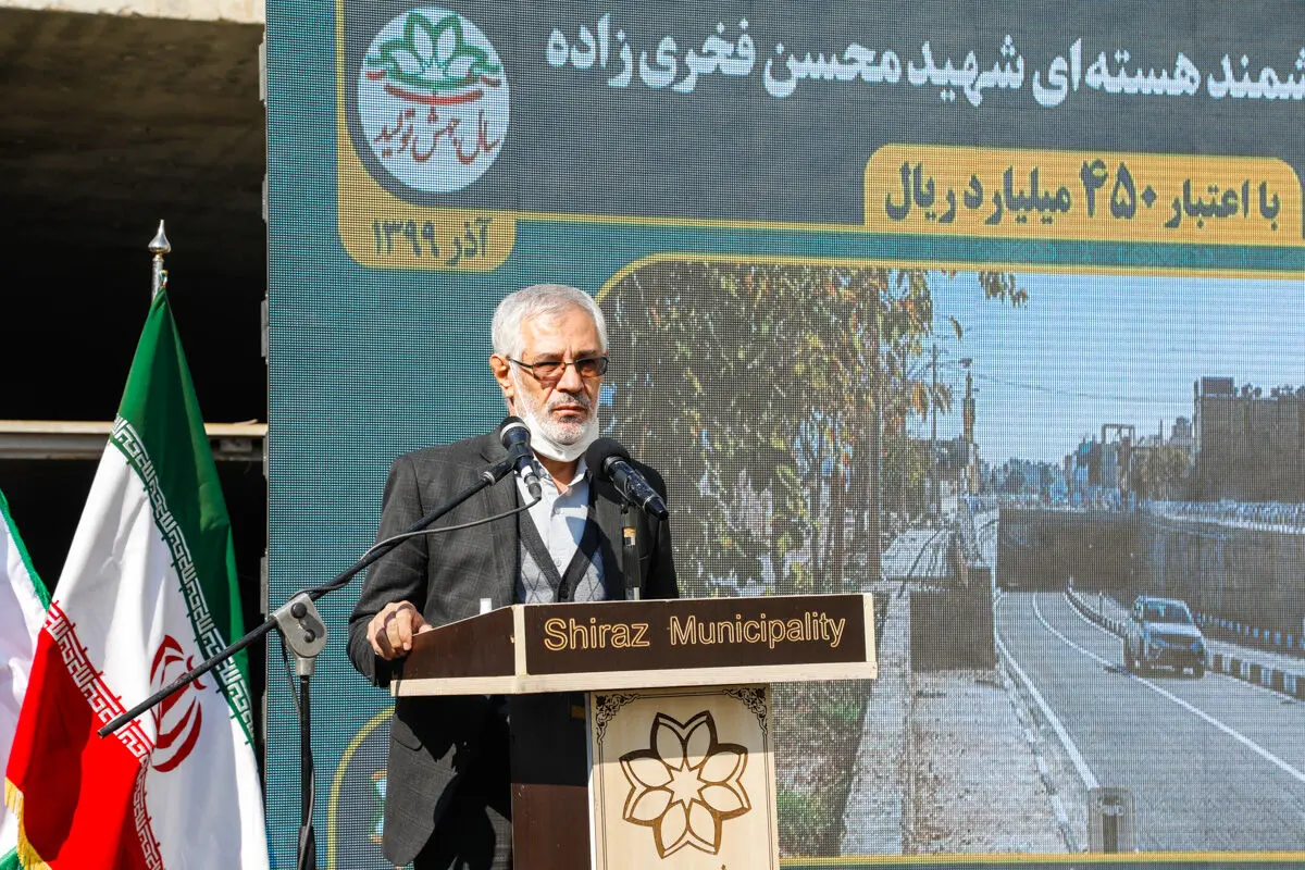 دسترسی آسان و سریع به خدمات شهرداری حق همه شهروندان شیراز است/ انتظار از استاندار فارس، حل مشکل نیروی انسانی در شهرداری شیراز است