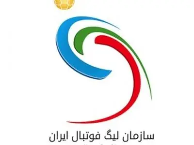 کاظمی، درخشان، منصوریان و مکوندی سیزده بدر به سازمان لیگ می روند