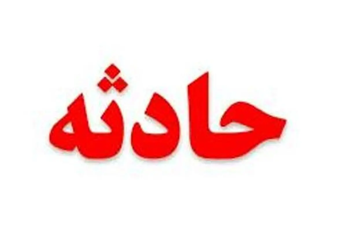 برق جان مرد 30 ساله را در ساری گرفت 