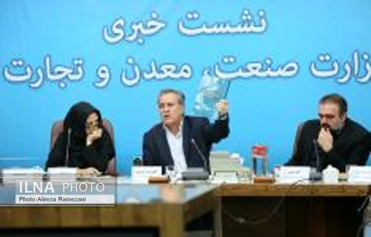 افتتاح بیش از 2 هزارو 500 طرح صنعتی و معدنی در نیمه نخست امسال