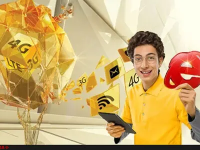 ایرانسل شفاف‌سازی کرد/ استفاده از VPN تغییری در بسته اینترنت ایجاد نمی‌کند + عکس