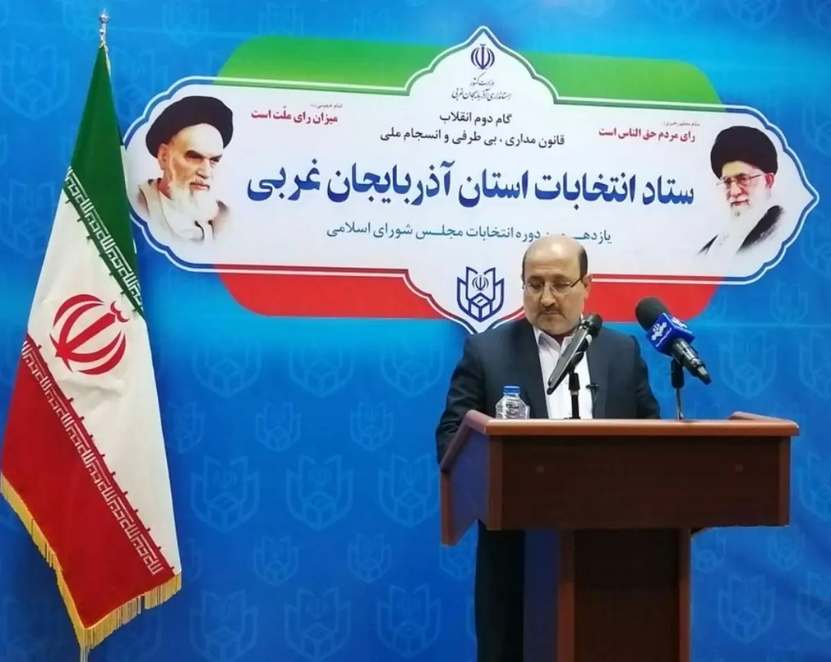 33 نفر در اولین روز انتخابات آذربایجان غربی ثبت نام کردند